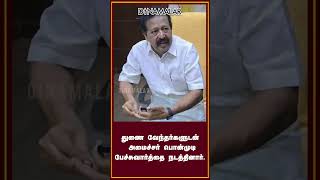 பொது பாடத்திட்டம்: கடும் எதிர்ப்பு