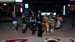 241020 댄스팀 웁스(Oops)+소후(SOHU) [전체] 1- Dolls [4k] @홍대버스킹 직캠 shinlim