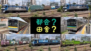 【子供と行きたい電車スポット】JR浜川崎駅（川崎市川崎区）