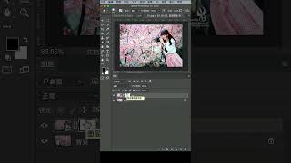 如何用ps给黑白照片上色呢？适合小白的零基础教程来，How to color black and white photos with PS? A zero-based tutorial