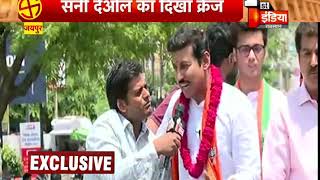 Exclusive Interview of Jaipur Rural BJP candidate Rajyavardhan Singh Rathore