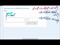 factoring a sum or difference of two cubes