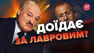 😂Лукашенко СПОЗОРИВСЯ в Африці! УНІКАЛЬНІ кадри