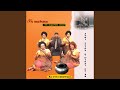 SWALU SWA HELA (JONI AYINA N'WINYI NO.28)