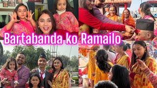 Vanja ko Bartabanda || Aarohi suhana ko vayo sabai Family sanga vet|| FULL MASTI || AARSU FAMILY ||