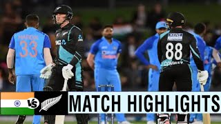 India vs New Zealand 1st T20 match highlight 2023|Ind vs nz 2nd t20|Ind vs nz t20 highlights