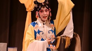 海外崑曲社 - 孽海記, 思凡 Kunqu Society \