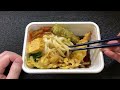 【丸亀製麺】龍ケ崎で「３種の天ぷらと定番おかずのうどん弁当」をテイクアウトしてきた！