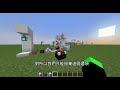 minecraft 玩家最遠的跳躍距離是幾格