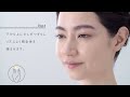 beauty up method no.4 how to 美白ケア ポーラ