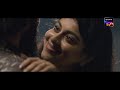Kaanekkaane  Video Song–Palnilavin Poykayil  Malayalam Movie  SonyLIV  Streaming on September 17