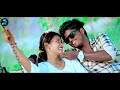 video लीची आम चाट दे prakash sharma litchi aam chata de sannu kumar maithili song 2024