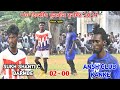 Ansh Club Kanke 00 v/s S.S.C Barmbe 02| Meshal Mudma Football Match 2024