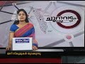 സ്‌കൂള്‍ പ്രവേശനോത്സവം live updates from trivandrum