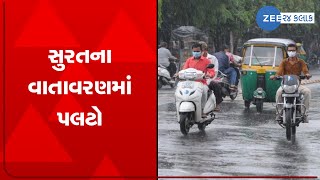 Sudden change in weather of Surat as parts of the city receive unseasonal rainfall | Zee News