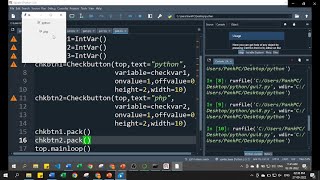 Tkinter Checkbutton In Detail | Python Tkinter Tutorials in Hindi 08
