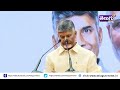 సీనియర్స్ కు హ్యాండ్ ఇవ్వబోతున్న చంద్రబాబు big shock to tdp seniors