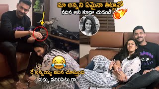 వదిన అని కూడా చుడండి 🔥| Niharika Waring To Lavanya At Raksha Bandhan Celebrations | Varun Tej | UA