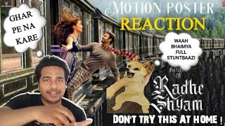 Radhe Shyam Teaser||Beats of Radhe Shyam||Radhe Shyam Motion Poster Reaction/Review||Prabhas,Pooja💥