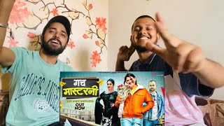 Amit Saini Rohtakiya New Song - GACH MASTERNI | New Haryanvi Songs 2023 | haryanvi boys reaction