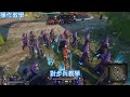 【戰意conqueror s blade】神策陌刀軍教學 騎兵的天敵 令所有騎兵都畏懼的存在｜lorient