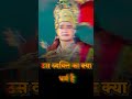 हर प्राणि का धर्म व्यक्तिगत होता है short sree krishna geeta updesh