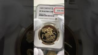 1999 英国 エリザベス2世 5 ポンド ソブリン 金貨 NGC PF 70 UC 最高鑑定