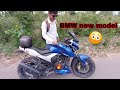 BMW New Model ?😳 Modified Bike 🔥 - The JH05 Rider