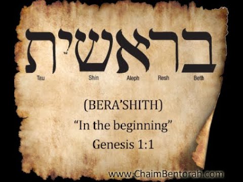 In the beginning… What really happened in Genesis 1:1-2?