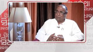 Sidhakatha - Dr Damodar Rout(Promo) - Etv News Odia