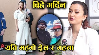 जन्मदिनमा नम्रताको यति महंगो ड्रेस र गहना ! भन्छीन् 'बिहे गर्दिन' || Namrata Shrestha Birthday