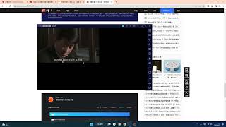 【搞机零距离】阿里网盘TV-官版版本上线了