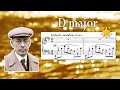 The ACHING BEAUTY of Rachmaninoff Prelude in D major, Op. 23 no. 4 - Analysis