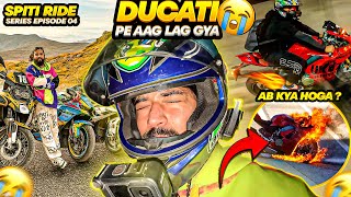 Apni Superbike Ducati Pr Aag Lag Gayi Ride Pr 😱 Ep4