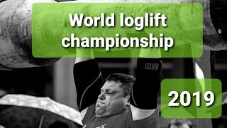 World loglift championship 2019