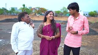 बाबुराव चालला कंदुरी खायला🍗बाबुराव च्या माघ लागली माघ बाई😍😂Marathi Comedy Webseries #comedy #kanduri