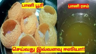 1000 PANI PURI | Golgappa Recipe Cooking in South Indian Village | How to make Pani Puri Recipe