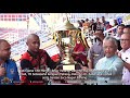 PIALA SULTAN PAHANG 2022 MILIK PASIR PEKAN FC