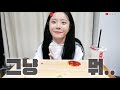 고소 먹을 각오로 리뷰했습니다. 롯데리아 라이스버거 사서 먹을만 한가요 ㅋㅋ 나름이 먹방 mukbang