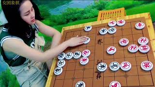 美女下象棋，布局三子归边，成功化解大爷硬碰硬！#象棋