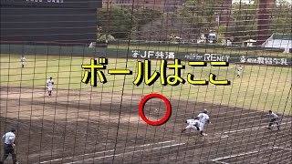 【この誤審は酷い】第149回九州地区高校野球大会決勝戦、九州国際大付属（福岡）が大量リードで迎えた7回表、佐倉侠史朗選手が打ったセカンドゴロでの出来事　※スロー再生映像