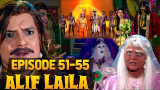 Alif Laila Episode 51-55 Mega Episode