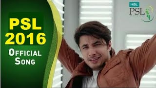 Ab Khel K Dikha | Ali Zafar | PSL 2016 Anthem #PSLSong2016