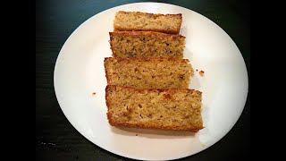 வீட்டில் வாழைப்பழம் இருந்தால் உடனே இதை செய்து பாருங்கள்! banana cake