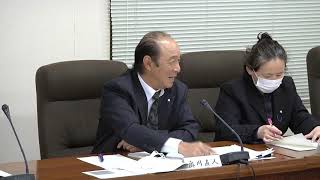 令和2年3月10日　玉城町議会　総務産業常任委員会