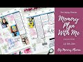 Memory Plan With Me | July 18th-24th | BIG Vertical Happy Planner | The Happy Planner | MAMBI