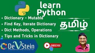 P08 Python in Tamil - Dictionary