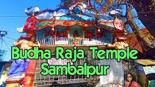 Budharaja Temple | odisha famous temple | sambalpur tourist places | travel tasty food