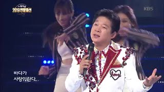 초대가수 박상철의 항구의 남자 [전국 노래자랑/Korea Sings] 20191229