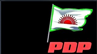 ആസിഫ് സമിർ ആമയൂർ ആലപിക്കുന്ന PDP യുടെ അതി മനോഹരമായ രാഷ്ട്രീയ ഗാനം